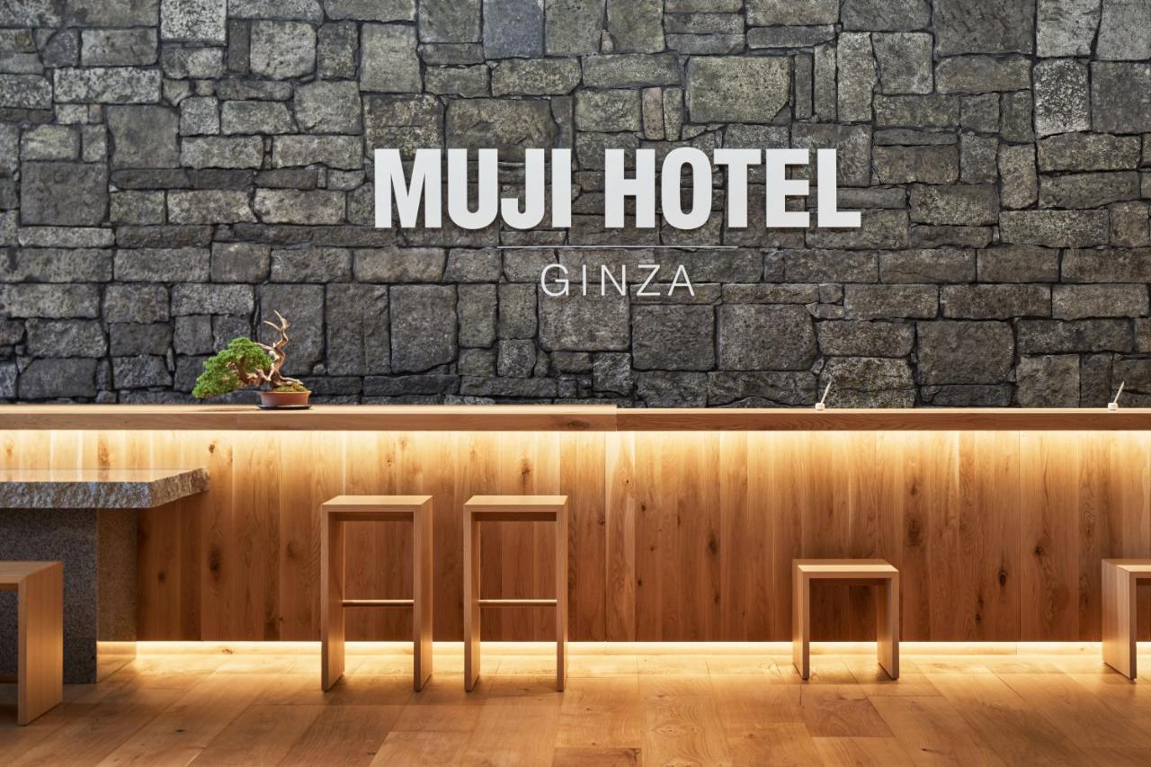 Muji Hotel Ginza Токио Экстерьер фото