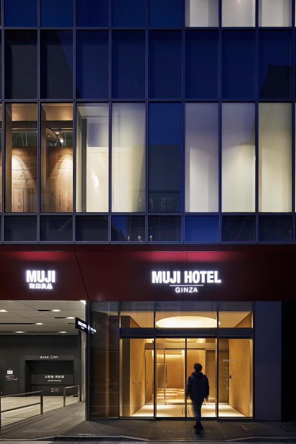 Muji Hotel Ginza Токио Экстерьер фото